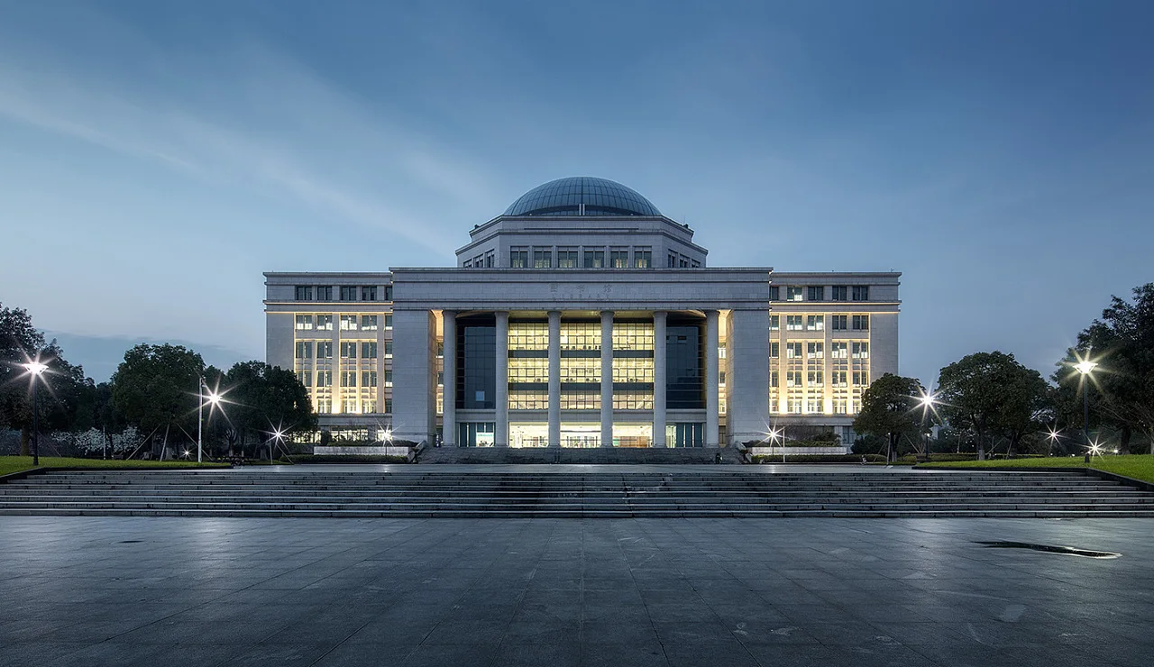 Zhejiang University of Technology campus at dusk