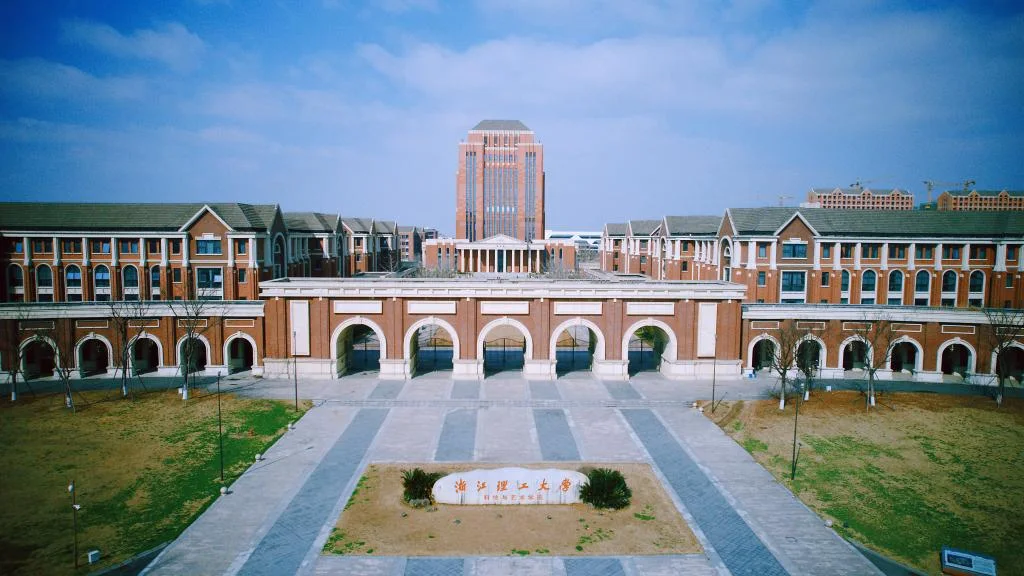 Main entrance of Zhejiang Sci-Tech University